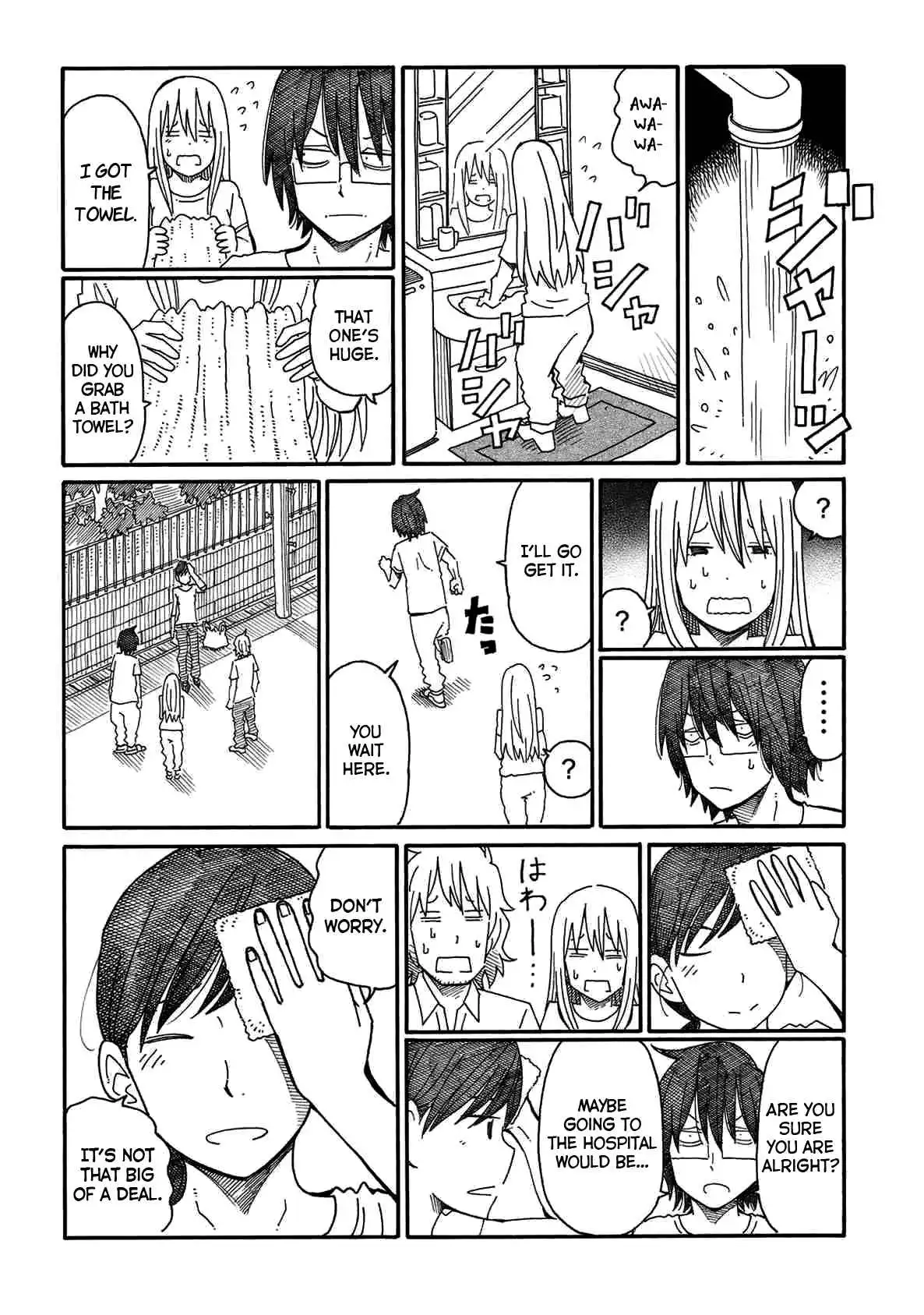 Hatarakanai Futari (The Jobless Siblings) Chapter 92 6